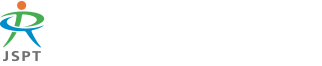 日本理学療法士学会