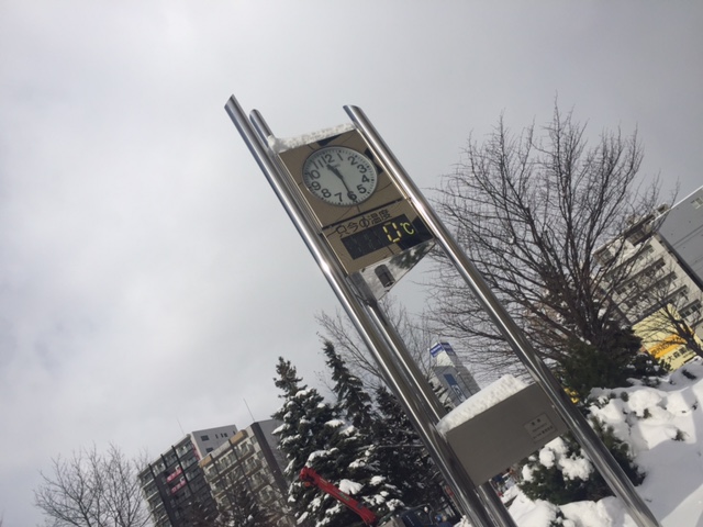 外の気温は0℃