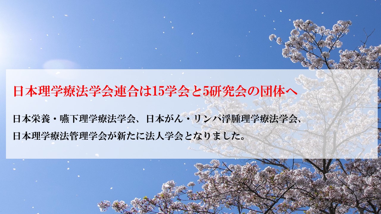追加画像