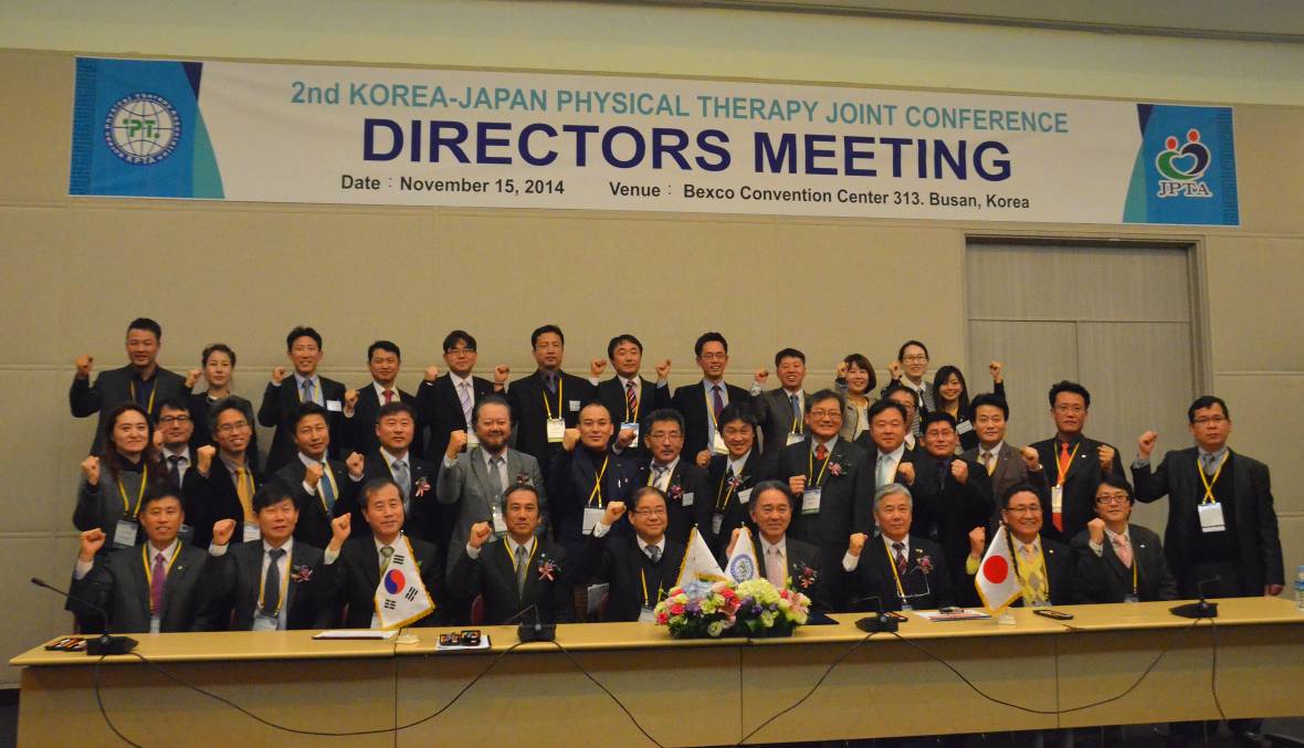 合同理事会での集合写真