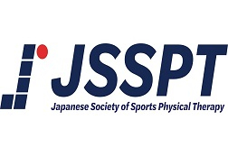日本スポーツ理学療法学会